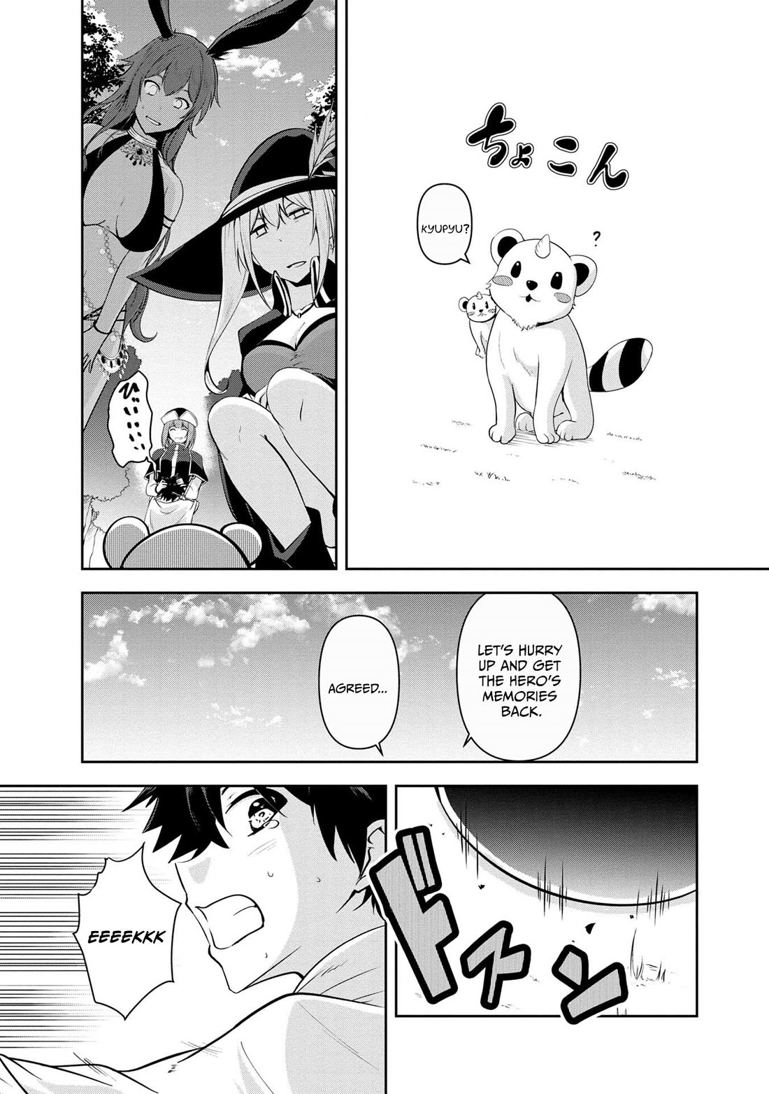Hero-Sama, I Hope You Had Fun Last Night. Chapter 29 page 8 - Chapter 29