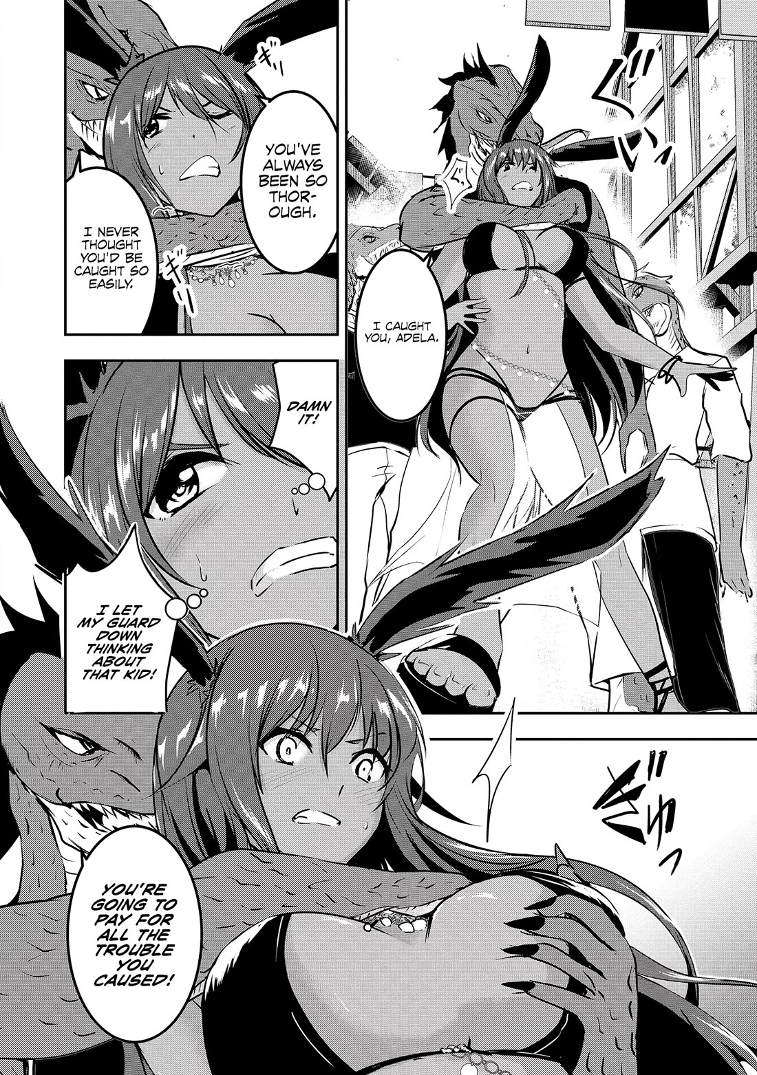 Hero-Sama, I Hope You Had Fun Last Night. Chapter 3 page 11 - Chapter 3
