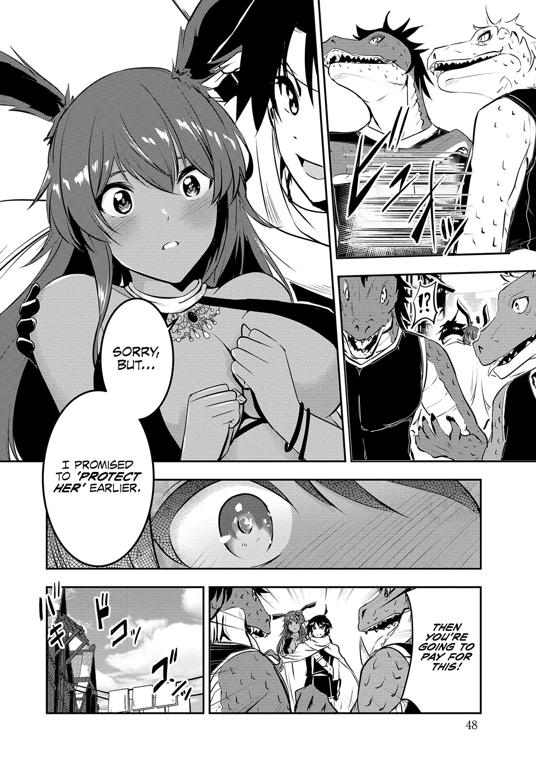 Hero-Sama, I Hope You Had Fun Last Night. Chapter 3 page 13 - Chapter 3