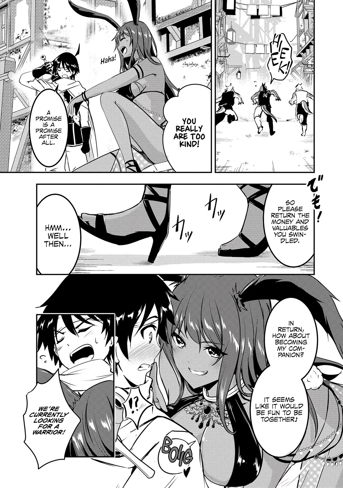 Hero-Sama, I Hope You Had Fun Last Night. Chapter 3 page 14 - Chapter 3