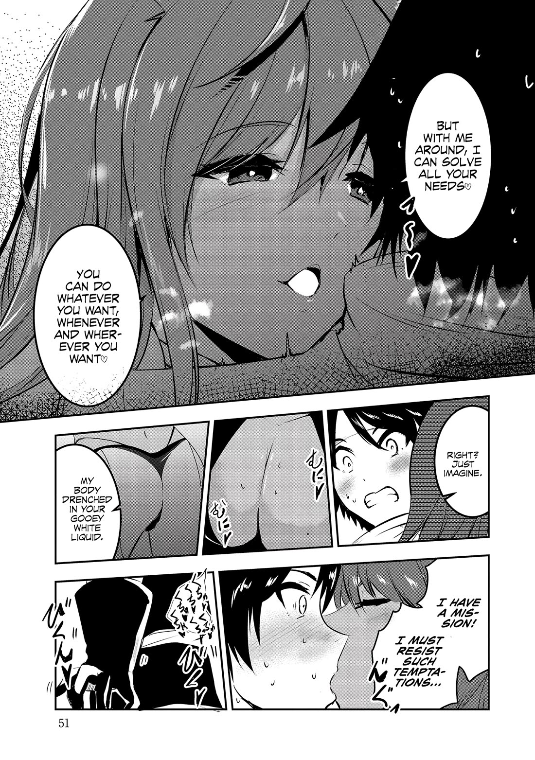 Hero-Sama, I Hope You Had Fun Last Night. Chapter 3 page 16 - Chapter 3
