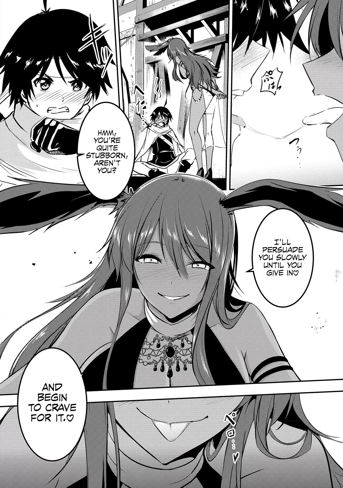 Hero-Sama, I Hope You Had Fun Last Night. Chapter 3 page 17 - Chapter 3