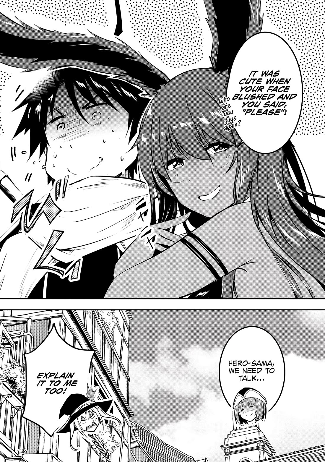 Hero-Sama, I Hope You Had Fun Last Night. Chapter 3 page 19 - Chapter 3