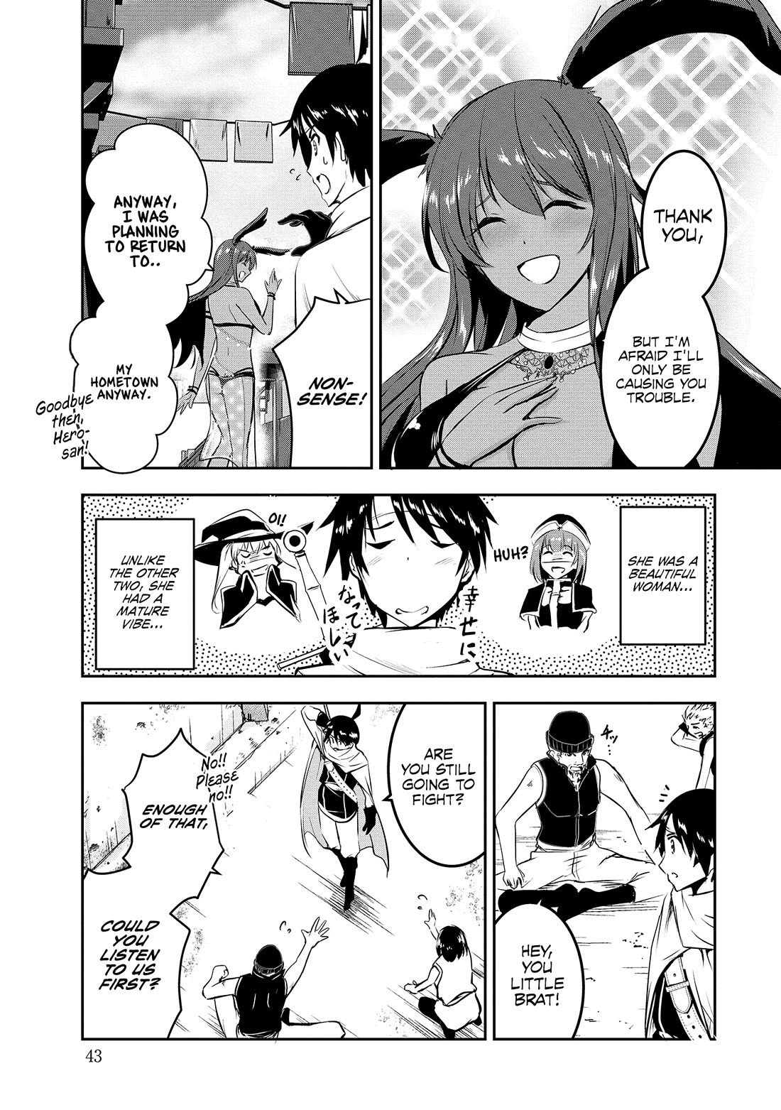 Hero-Sama, I Hope You Had Fun Last Night. Chapter 3 page 8 - Chapter 3