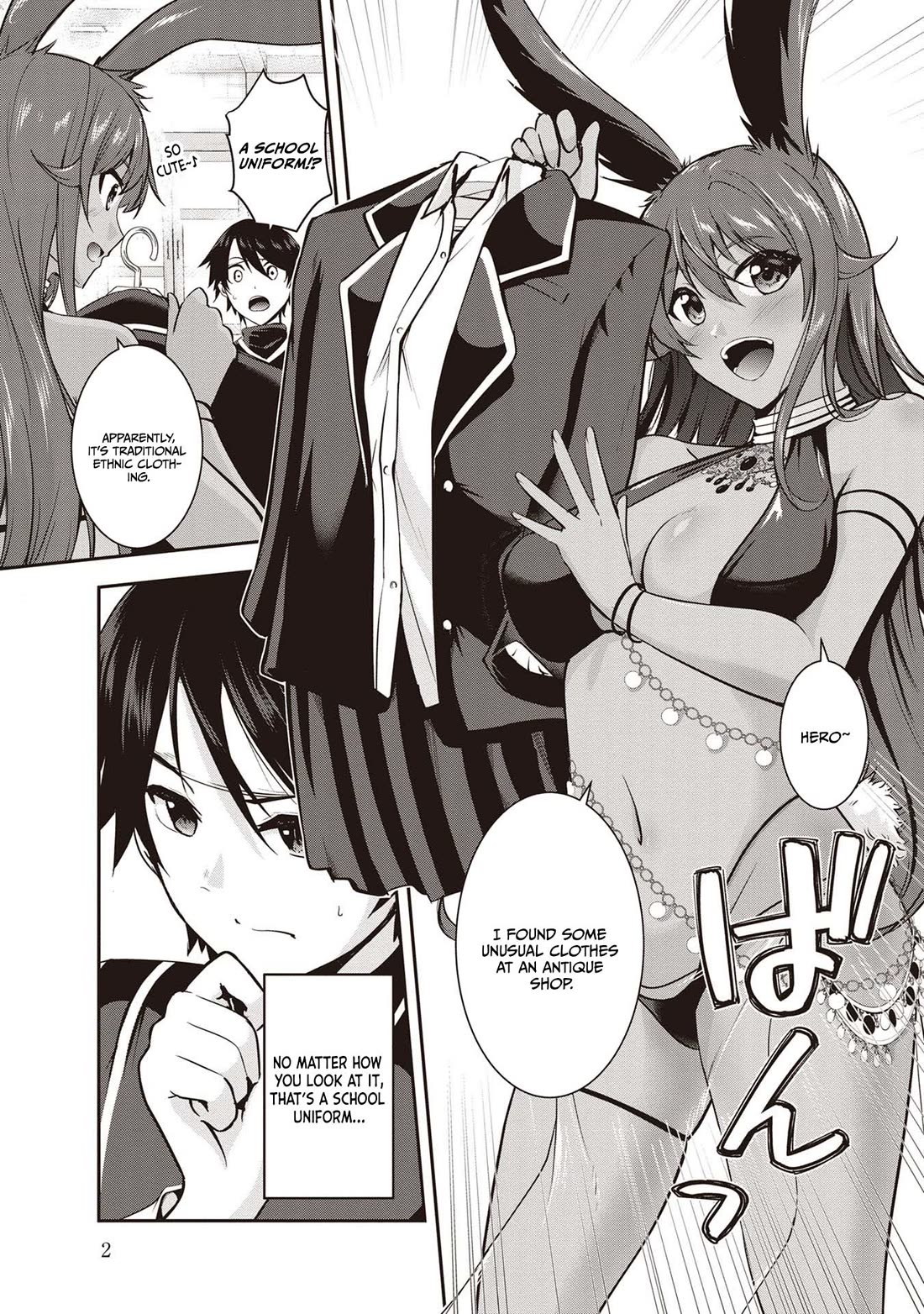 Hero-Sama, I Hope You Had Fun Last Night. Chapter 30.5 page 3 - Chapter 30.5