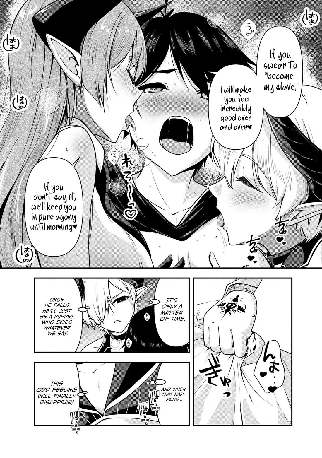Hero-Sama, I Hope You Had Fun Last Night. Chapter 30 page 10 - Chapter 30
