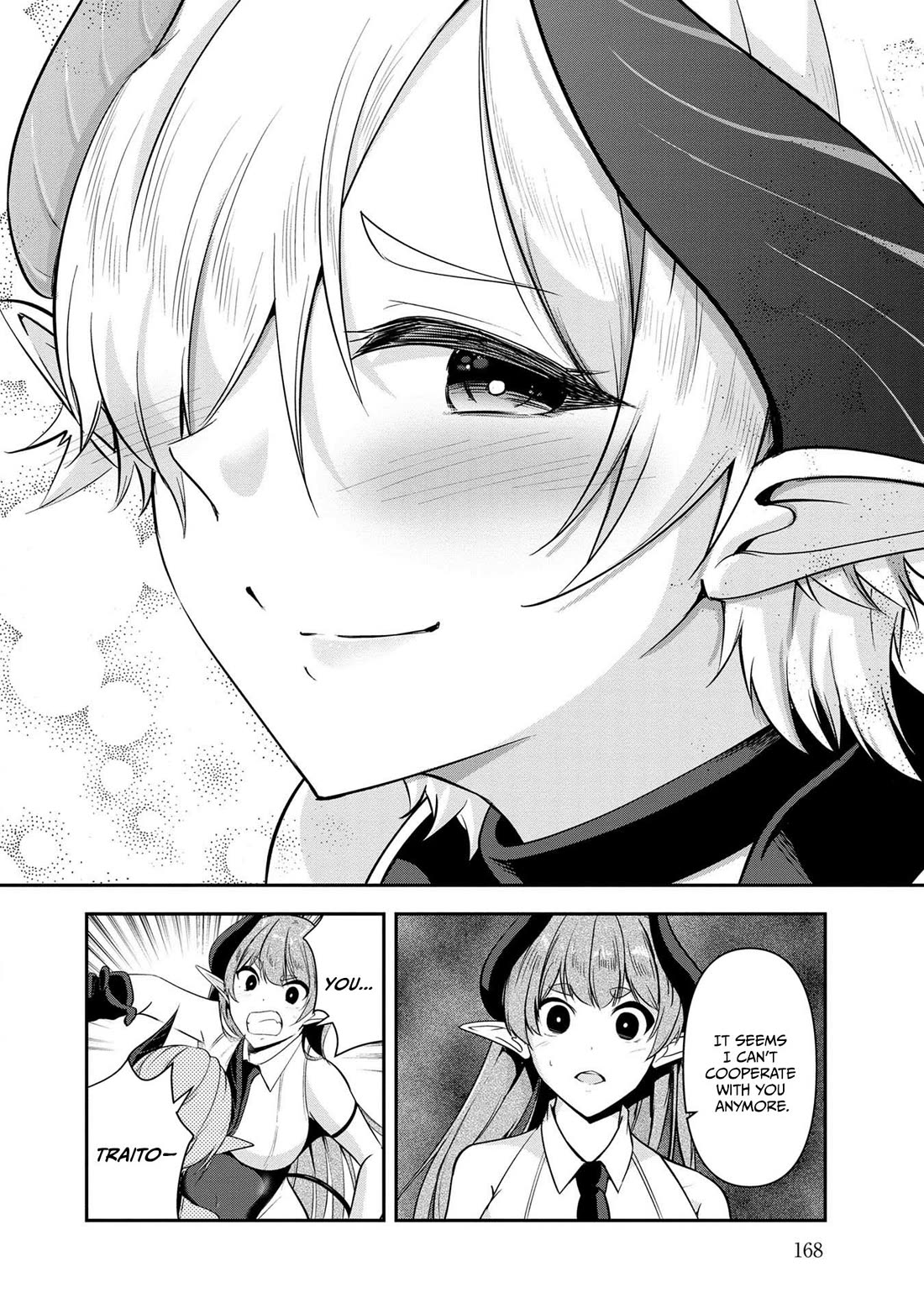 Hero-Sama, I Hope You Had Fun Last Night. Chapter 30 page 15 - Chapter 30
