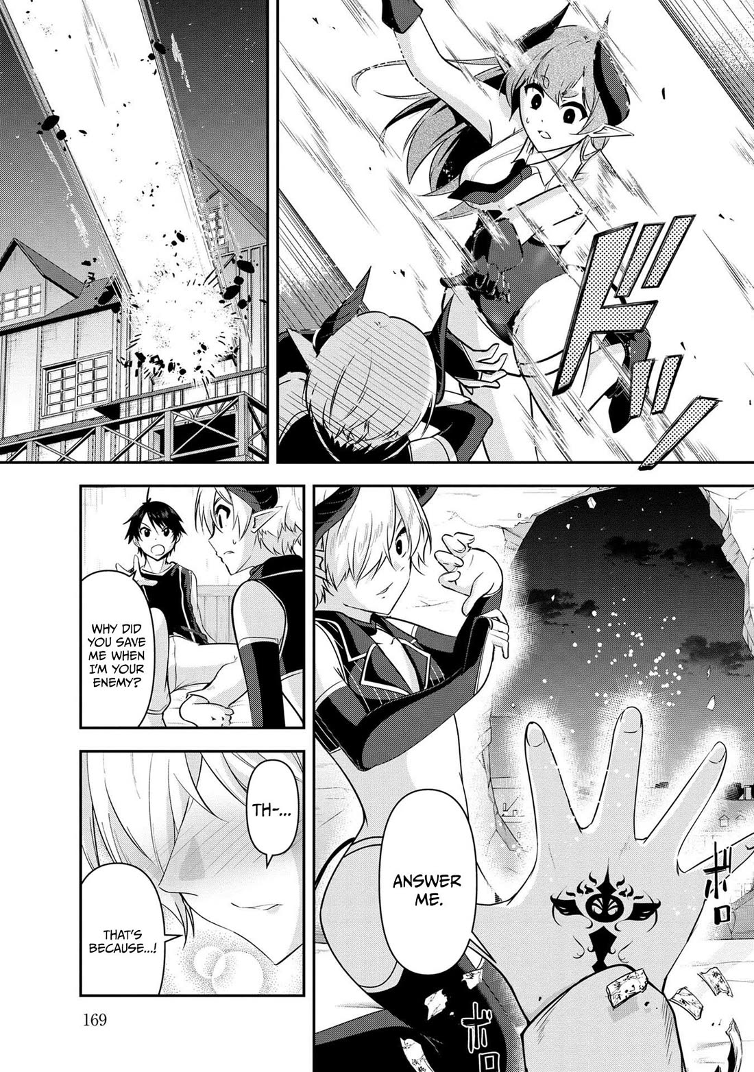 Hero-Sama, I Hope You Had Fun Last Night. Chapter 30 page 16 - Chapter 30