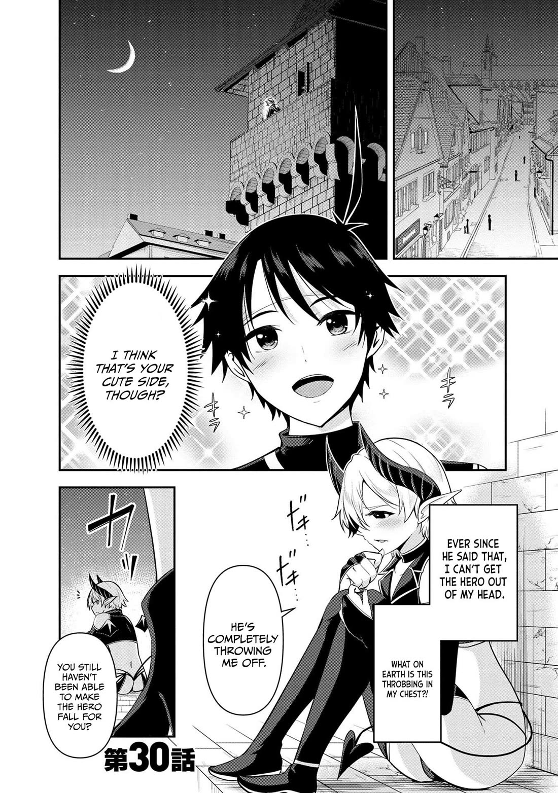 Hero-Sama, I Hope You Had Fun Last Night. Chapter 30 page 2 - Chapter 30