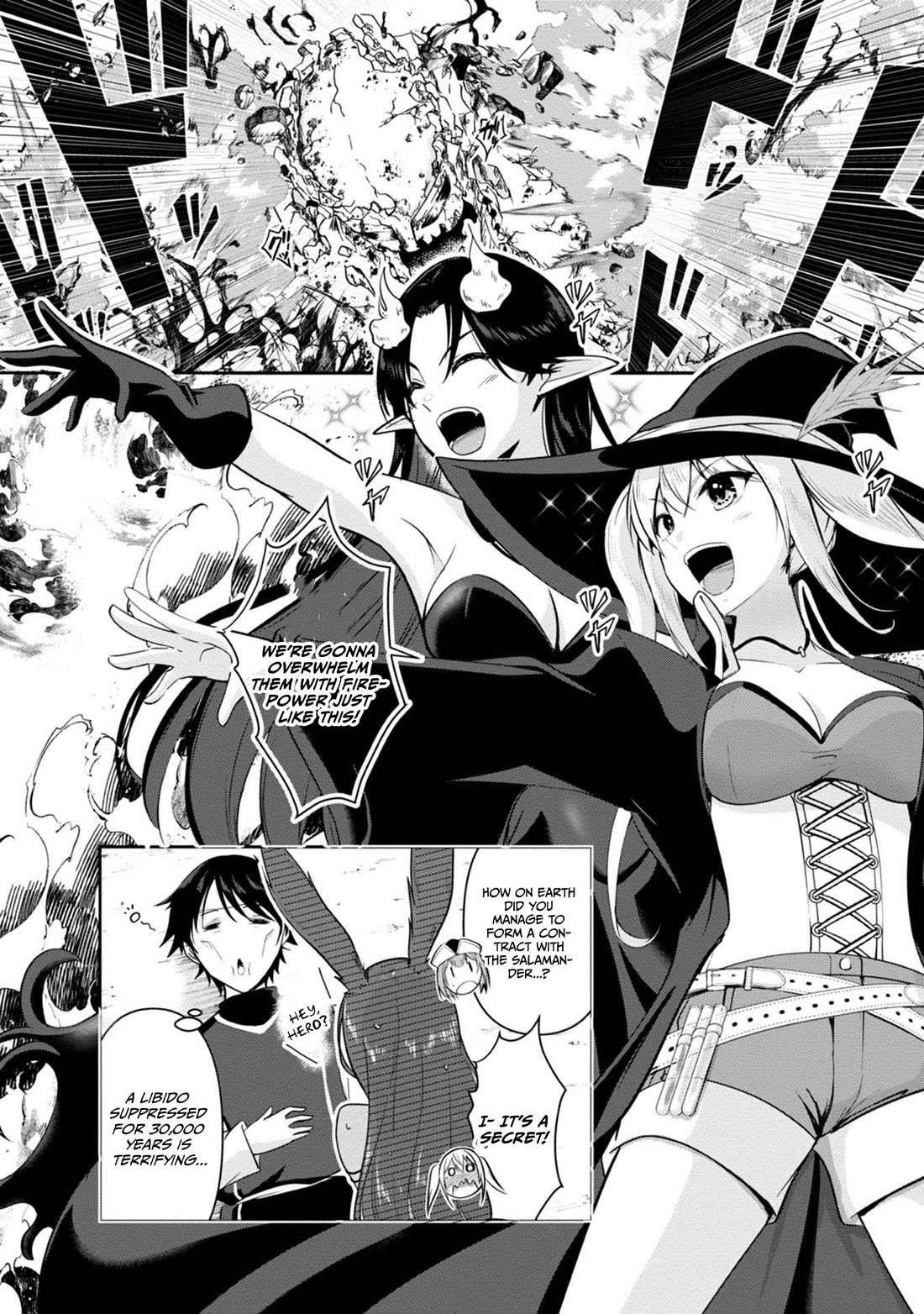 Hero-Sama, I Hope You Had Fun Last Night. Chapter 31 page 18 - Chapter 31
