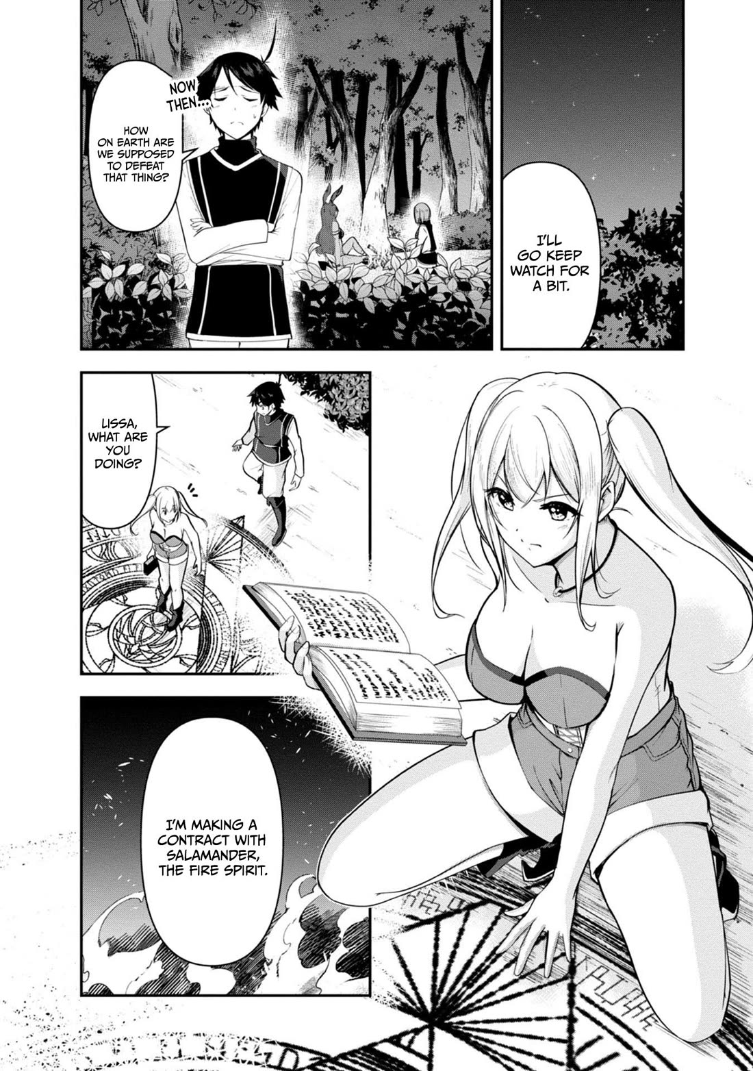 Hero-Sama, I Hope You Had Fun Last Night. Chapter 31 page 4 - Chapter 31