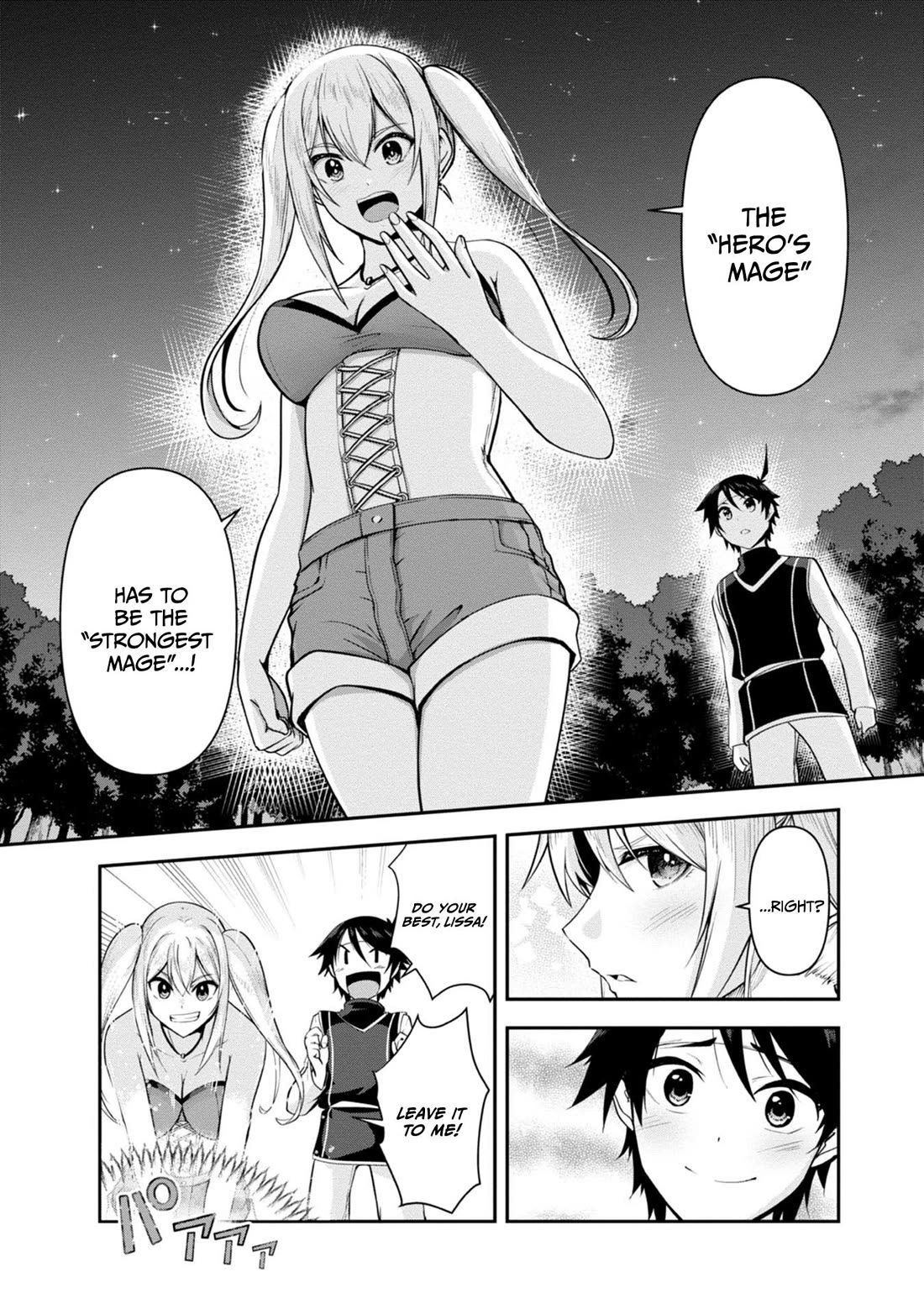 Hero-Sama, I Hope You Had Fun Last Night. Chapter 31 page 6 - Chapter 31