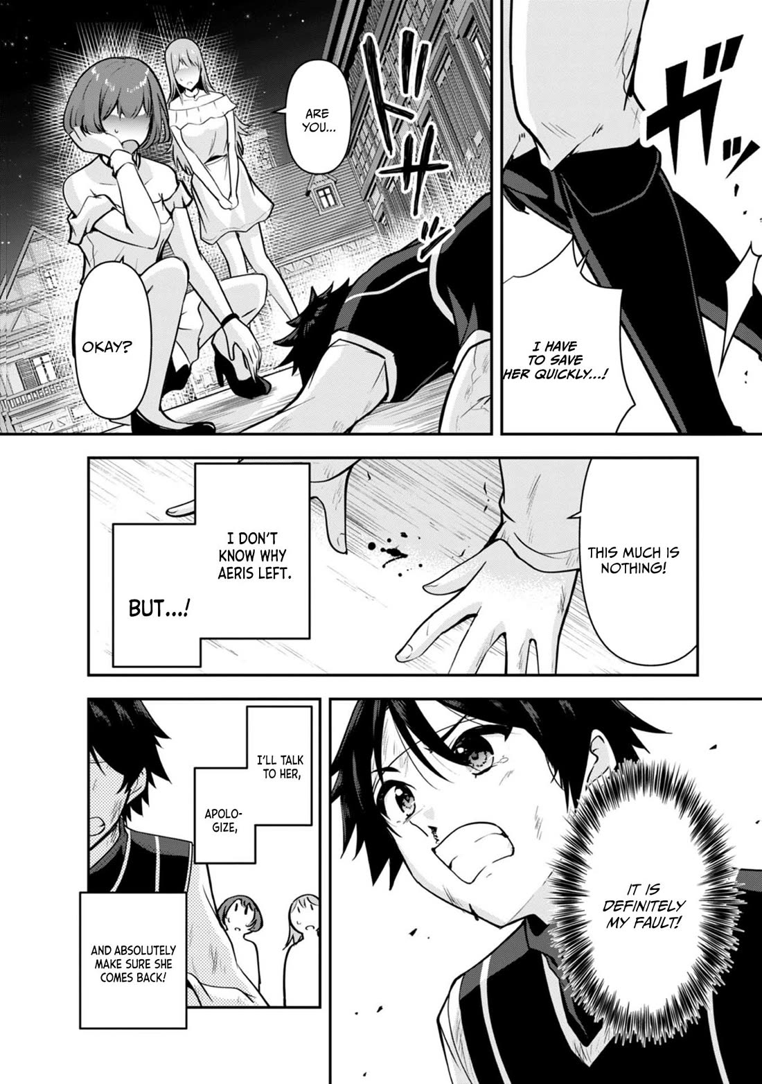Hero-Sama, I Hope You Had Fun Last Night. Chapter 32 page 12 - Chapter 32