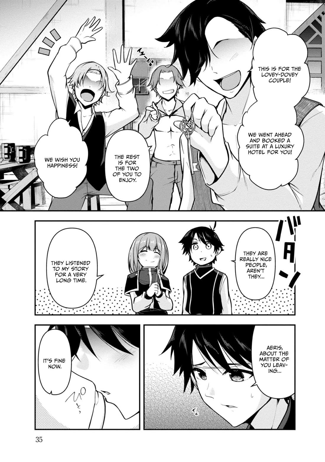 Hero-Sama, I Hope You Had Fun Last Night. Chapter 32 page 16 - Chapter 32