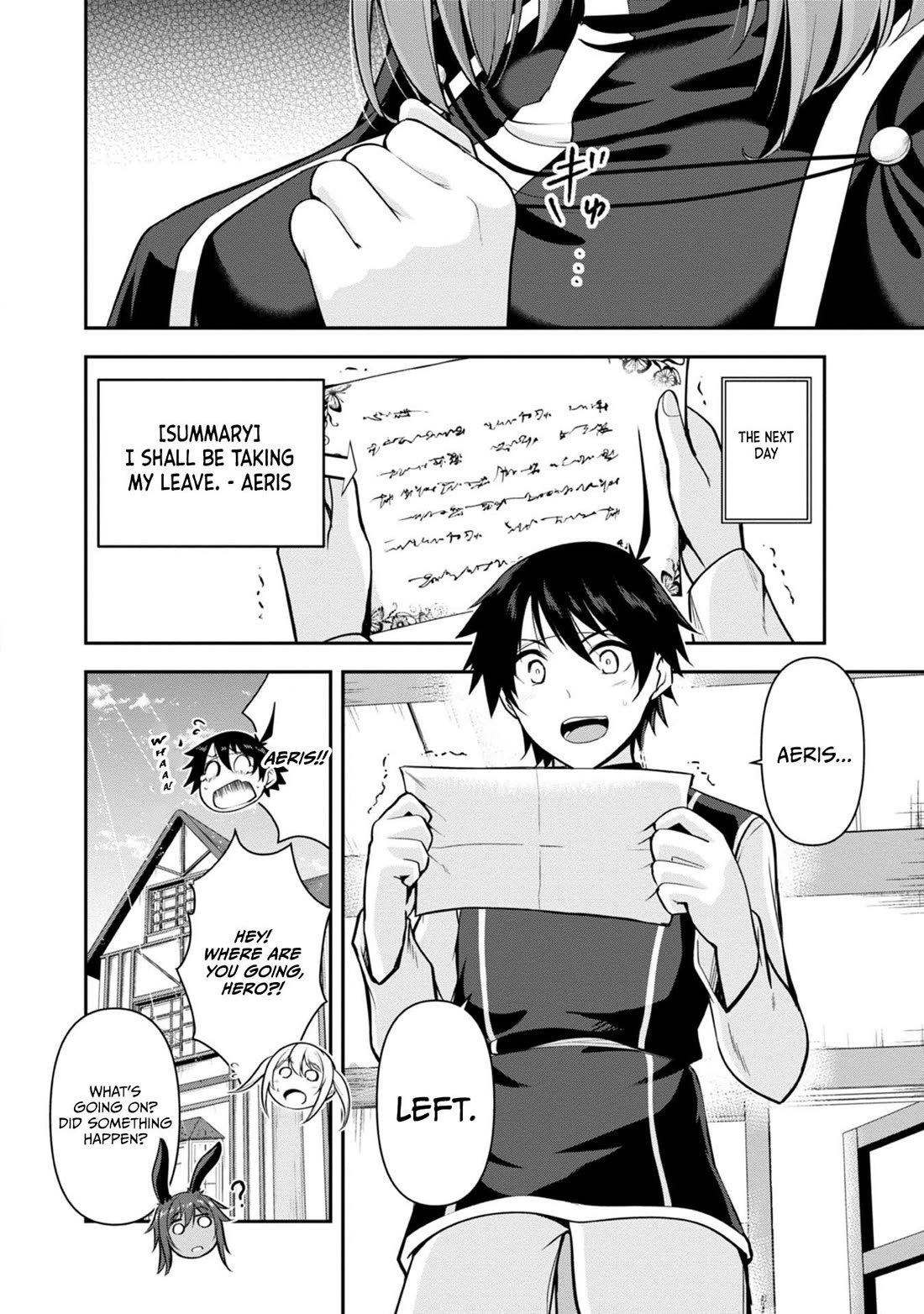 Hero-Sama, I Hope You Had Fun Last Night. Chapter 32 page 3 - Chapter 32
