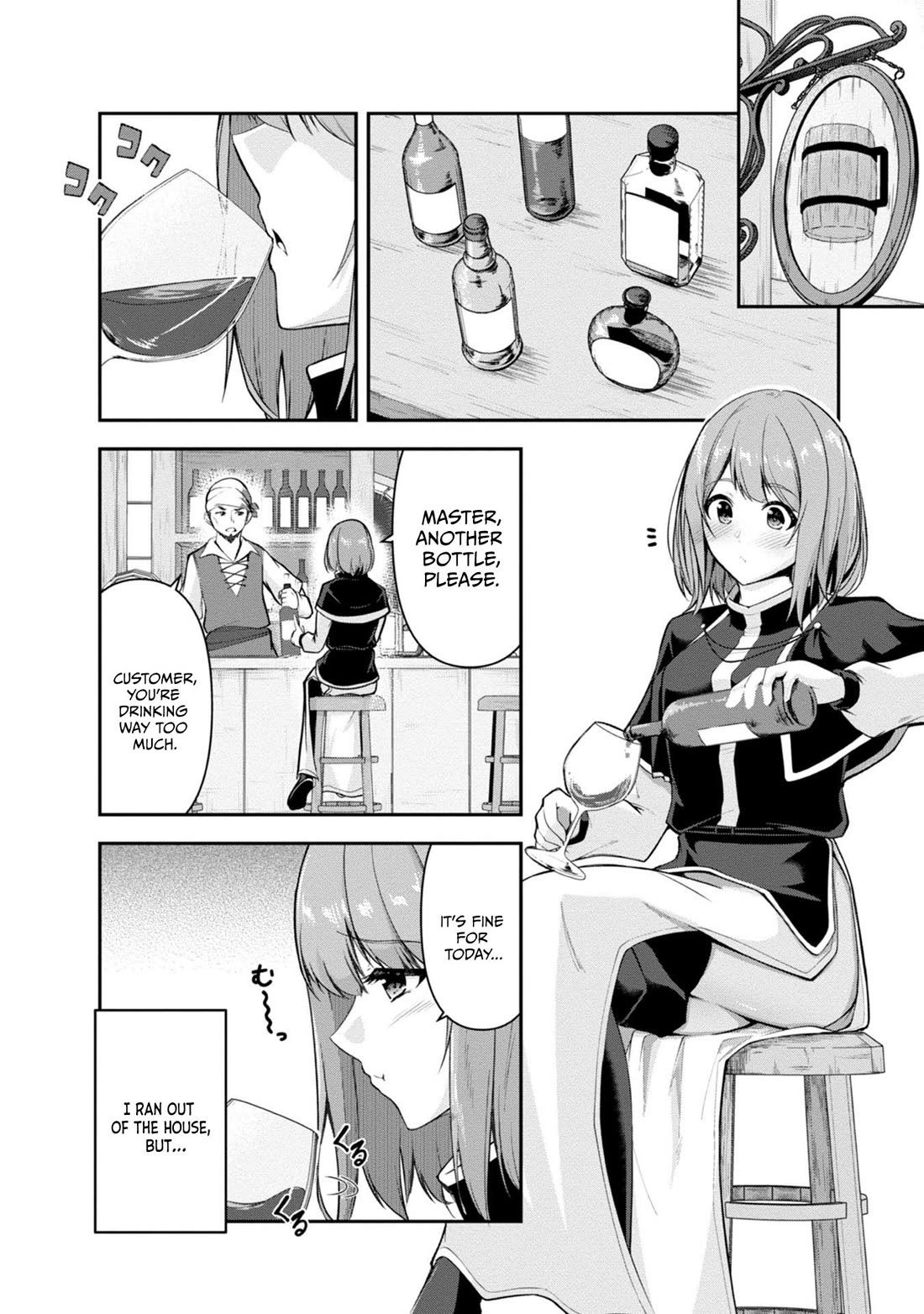 Hero-Sama, I Hope You Had Fun Last Night. Chapter 32 page 4 - Chapter 32