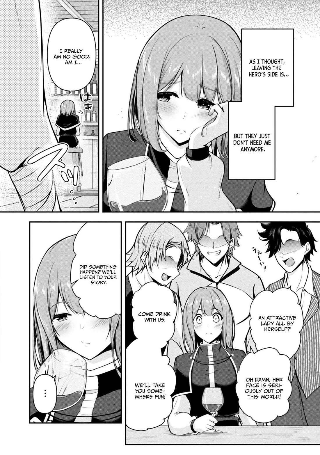 Hero-Sama, I Hope You Had Fun Last Night. Chapter 32 page 5 - Chapter 32