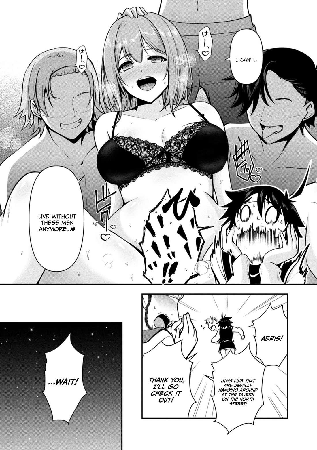 Hero-Sama, I Hope You Had Fun Last Night. Chapter 32 page 8 - Chapter 32