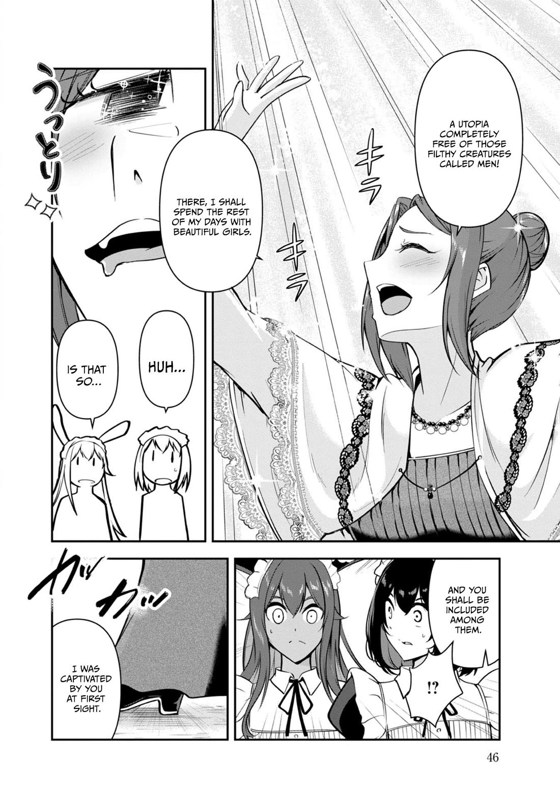 Hero-Sama, I Hope You Had Fun Last Night. Chapter 33 page 11 - Chapter 33