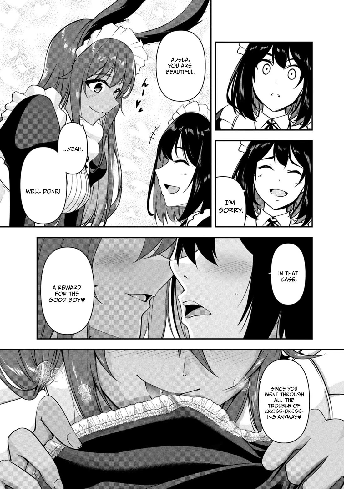 Hero-Sama, I Hope You Had Fun Last Night. Chapter 33 page 16 - Chapter 33