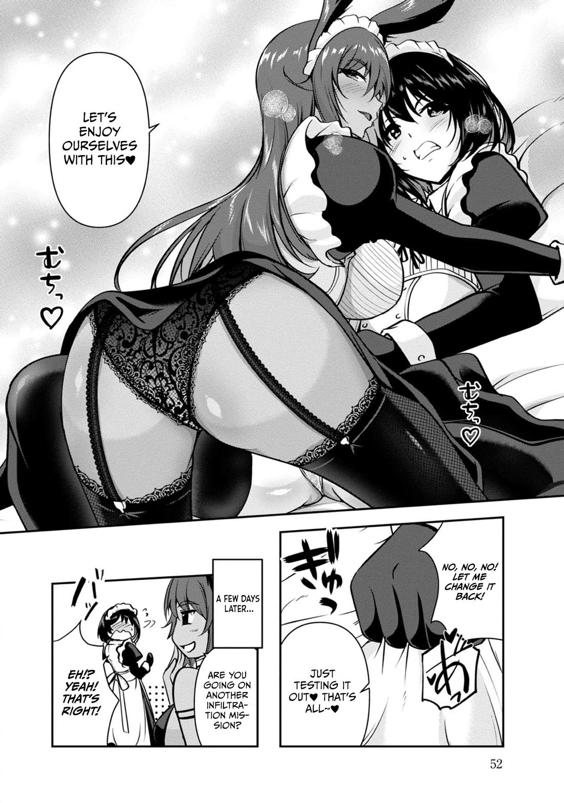 Hero-Sama, I Hope You Had Fun Last Night. Chapter 33 page 17 - Chapter 33