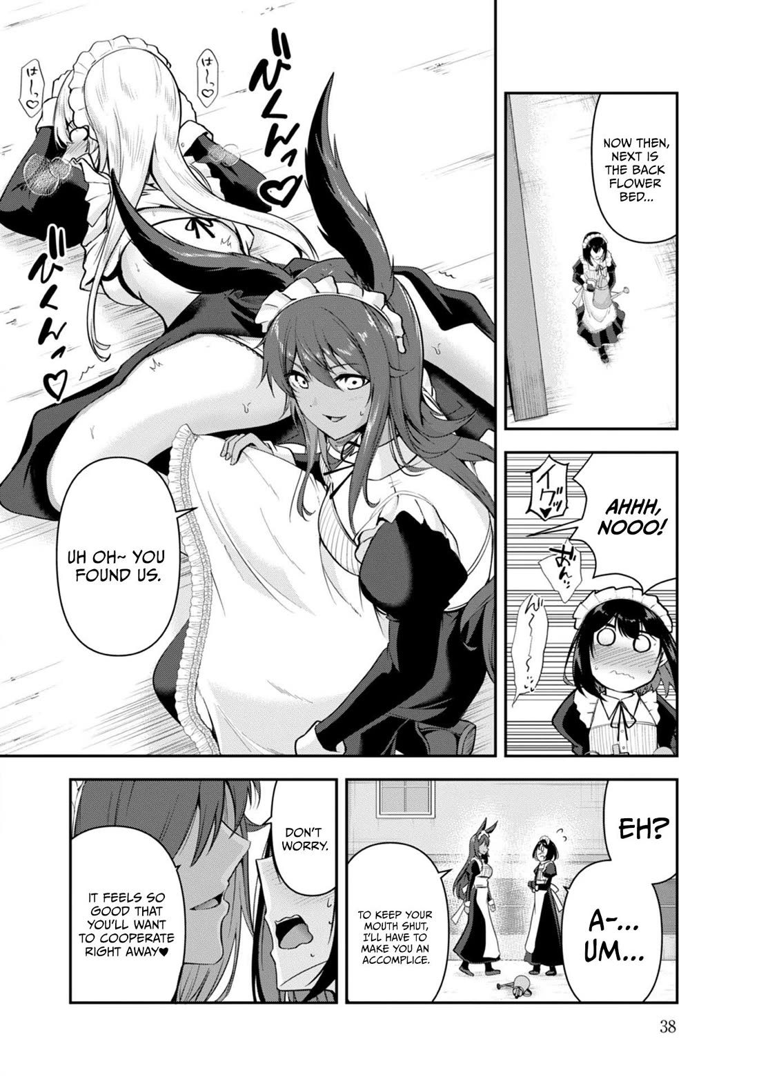 Hero-Sama, I Hope You Had Fun Last Night. Chapter 33 page 3 - Chapter 33