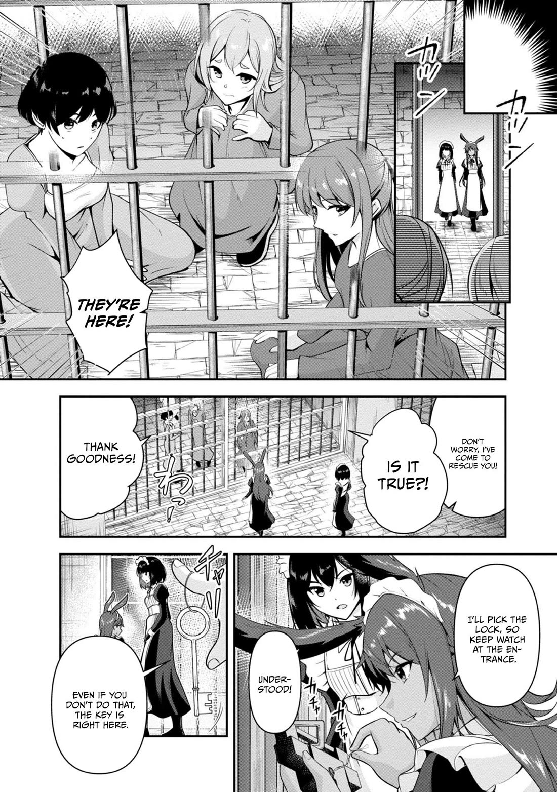 Hero-Sama, I Hope You Had Fun Last Night. Chapter 33 page 8 - Chapter 33
