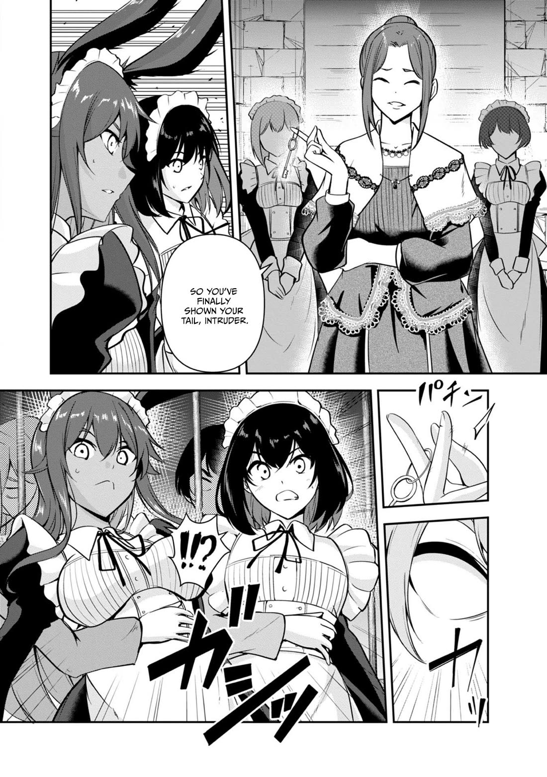 Hero-Sama, I Hope You Had Fun Last Night. Chapter 33 page 9 - Chapter 33