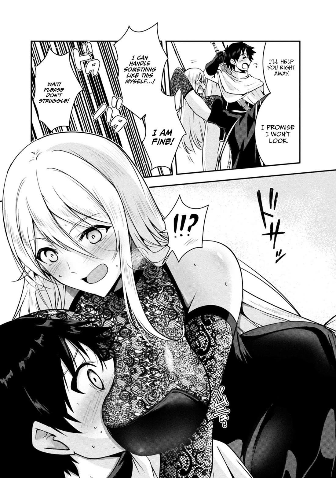 Hero-Sama, I Hope You Had Fun Last Night. Chapter 34 page 11 - Chapter 34