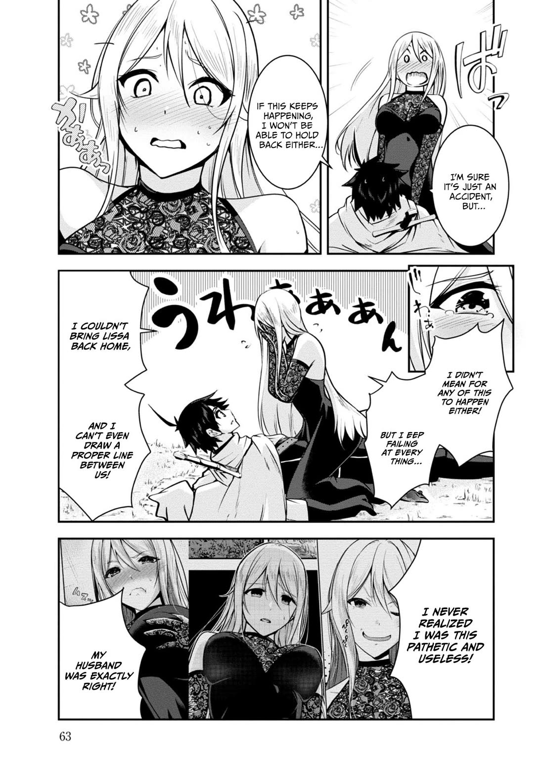 Hero-Sama, I Hope You Had Fun Last Night. Chapter 34 page 12 - Chapter 34