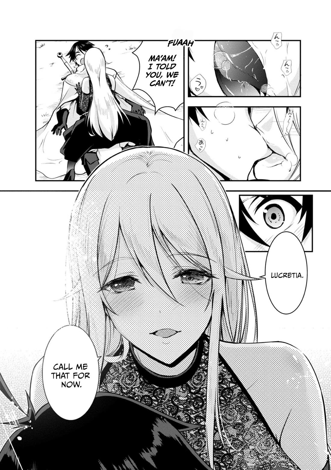 Hero-Sama, I Hope You Had Fun Last Night. Chapter 34 page 16 - Chapter 34