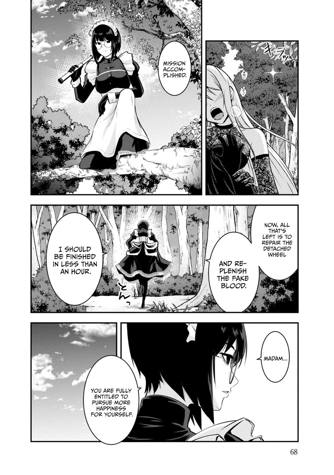 Hero-Sama, I Hope You Had Fun Last Night. Chapter 34 page 17 - Chapter 34