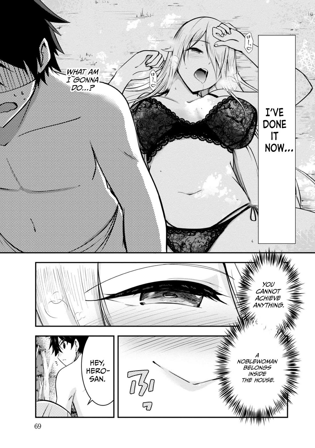 Hero-Sama, I Hope You Had Fun Last Night. Chapter 34 page 18 - Chapter 34