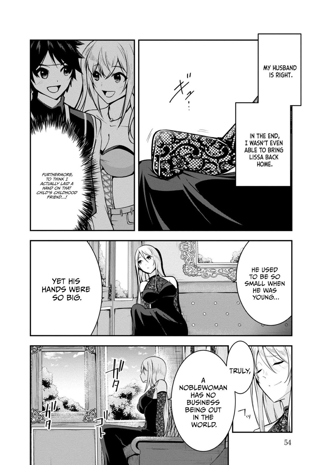 Hero-Sama, I Hope You Had Fun Last Night. Chapter 34 page 3 - Chapter 34