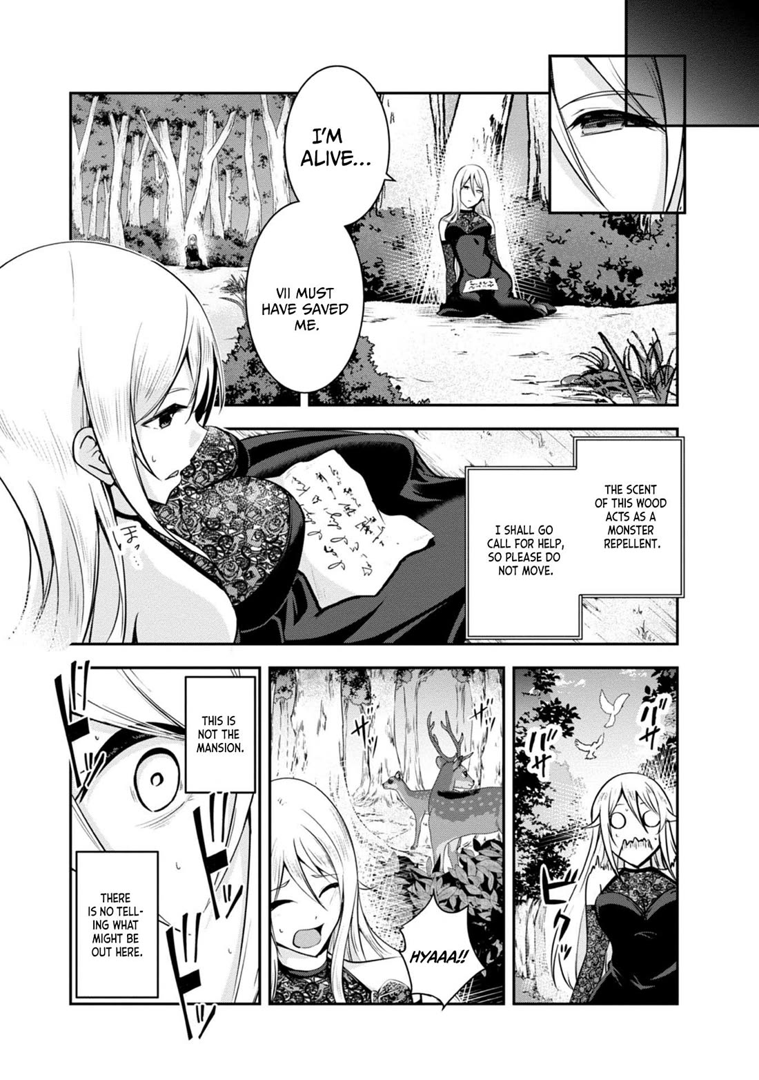 Hero-Sama, I Hope You Had Fun Last Night. Chapter 34 page 5 - Chapter 34
