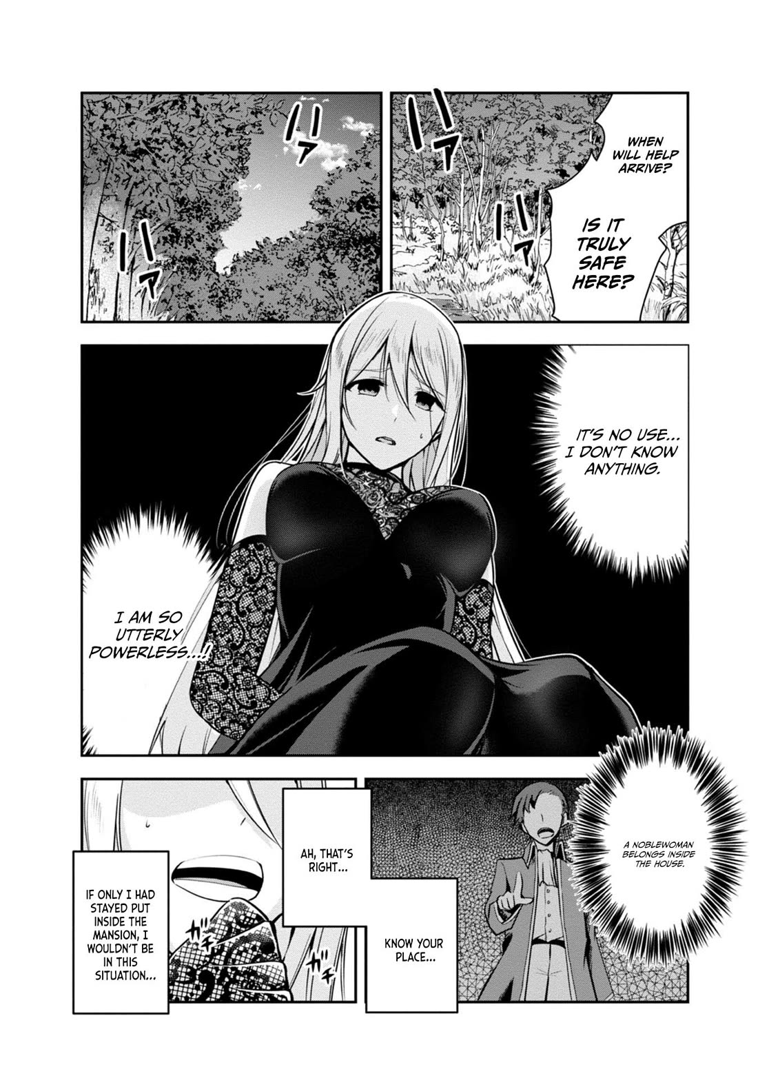 Hero-Sama, I Hope You Had Fun Last Night. Chapter 34 page 6 - Chapter 34