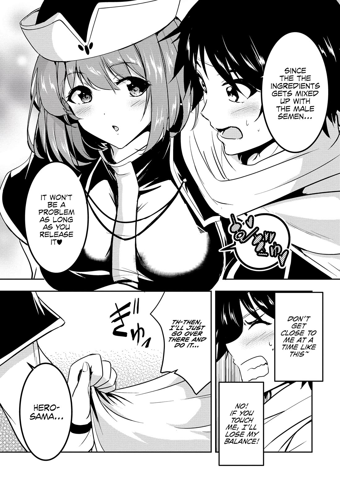 Hero-Sama, I Hope You Had Fun Last Night. Chapter 4 page 13 - Chapter 4