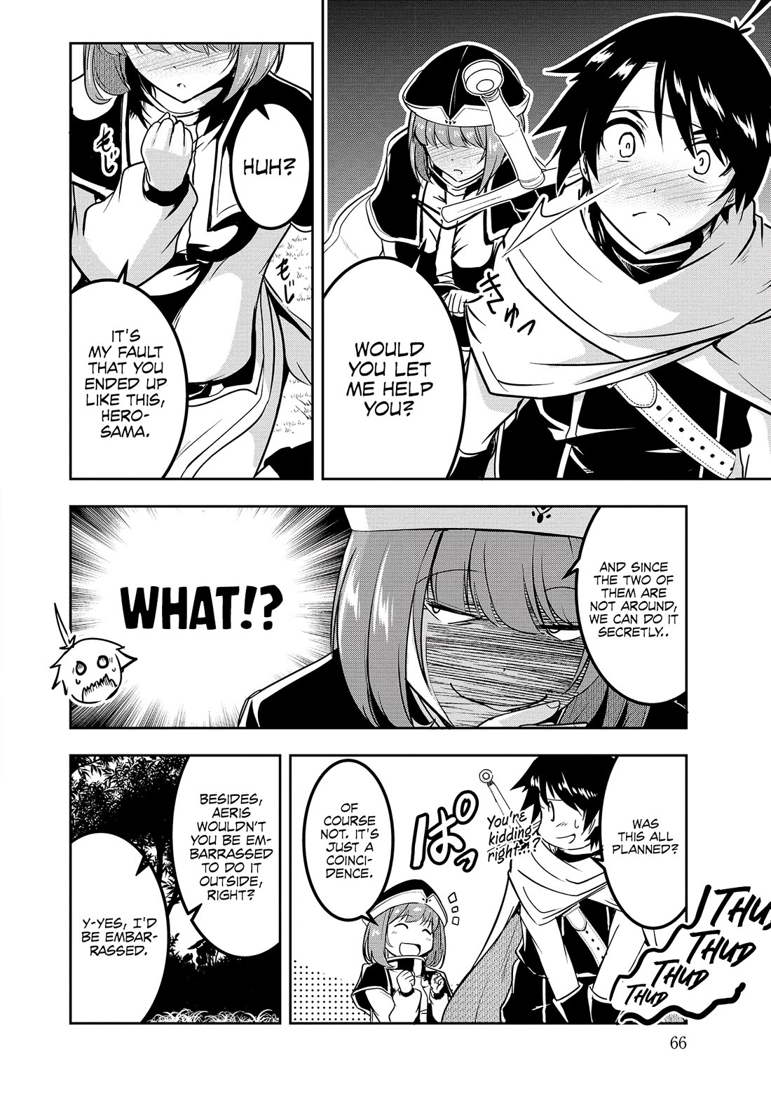 Hero-Sama, I Hope You Had Fun Last Night. Chapter 4 page 14 - Chapter 4
