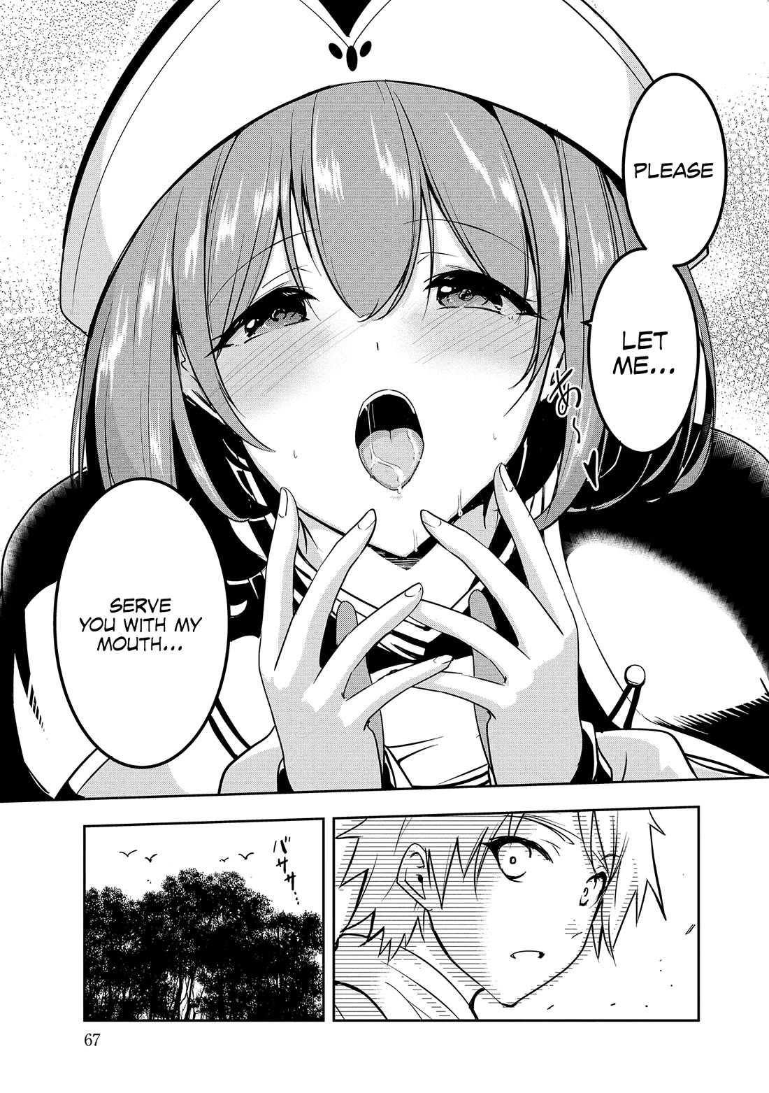 Hero-Sama, I Hope You Had Fun Last Night. Chapter 4 page 15 - Chapter 4