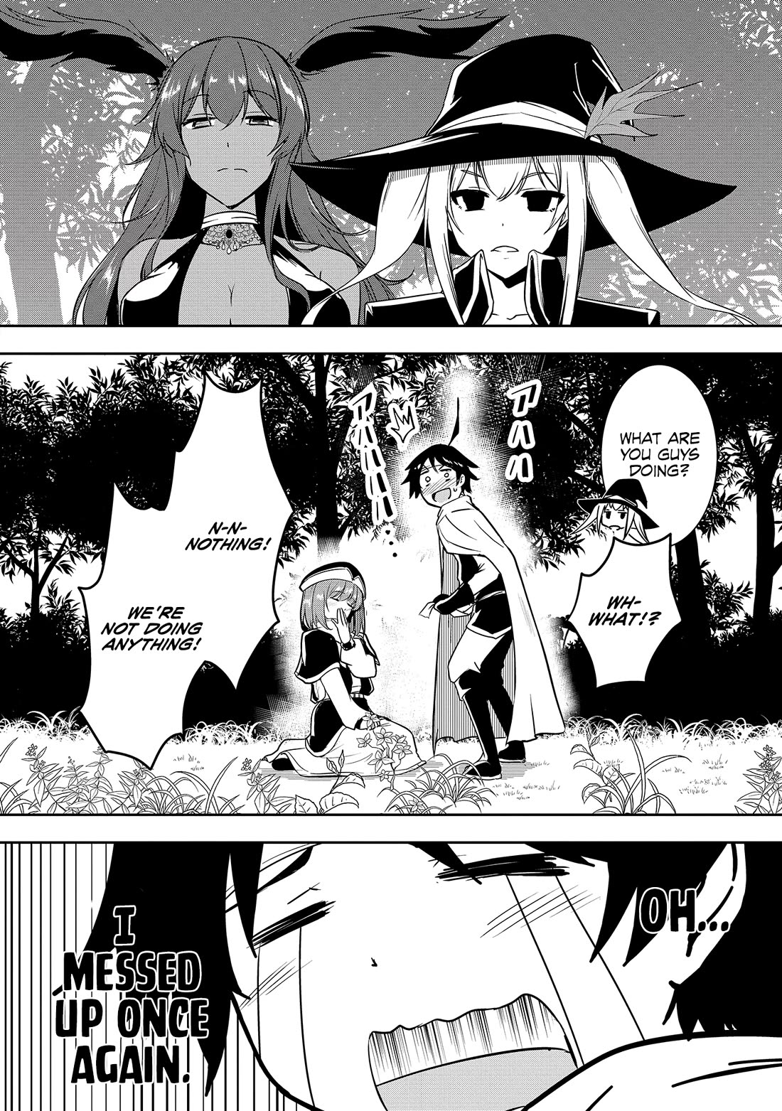 Hero-Sama, I Hope You Had Fun Last Night. Chapter 4 page 16 - Chapter 4