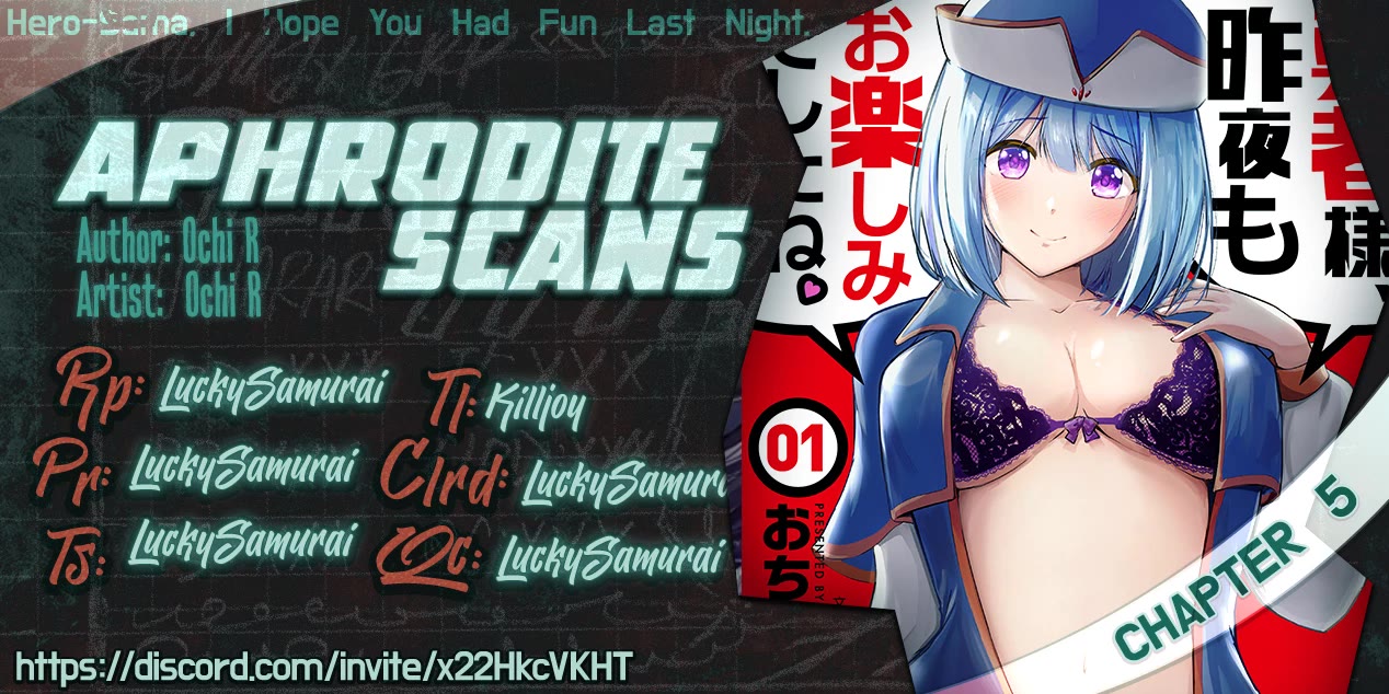 Hero-Sama, I Hope You Had Fun Last Night. Chapter 5 page 1 - Chapter 5