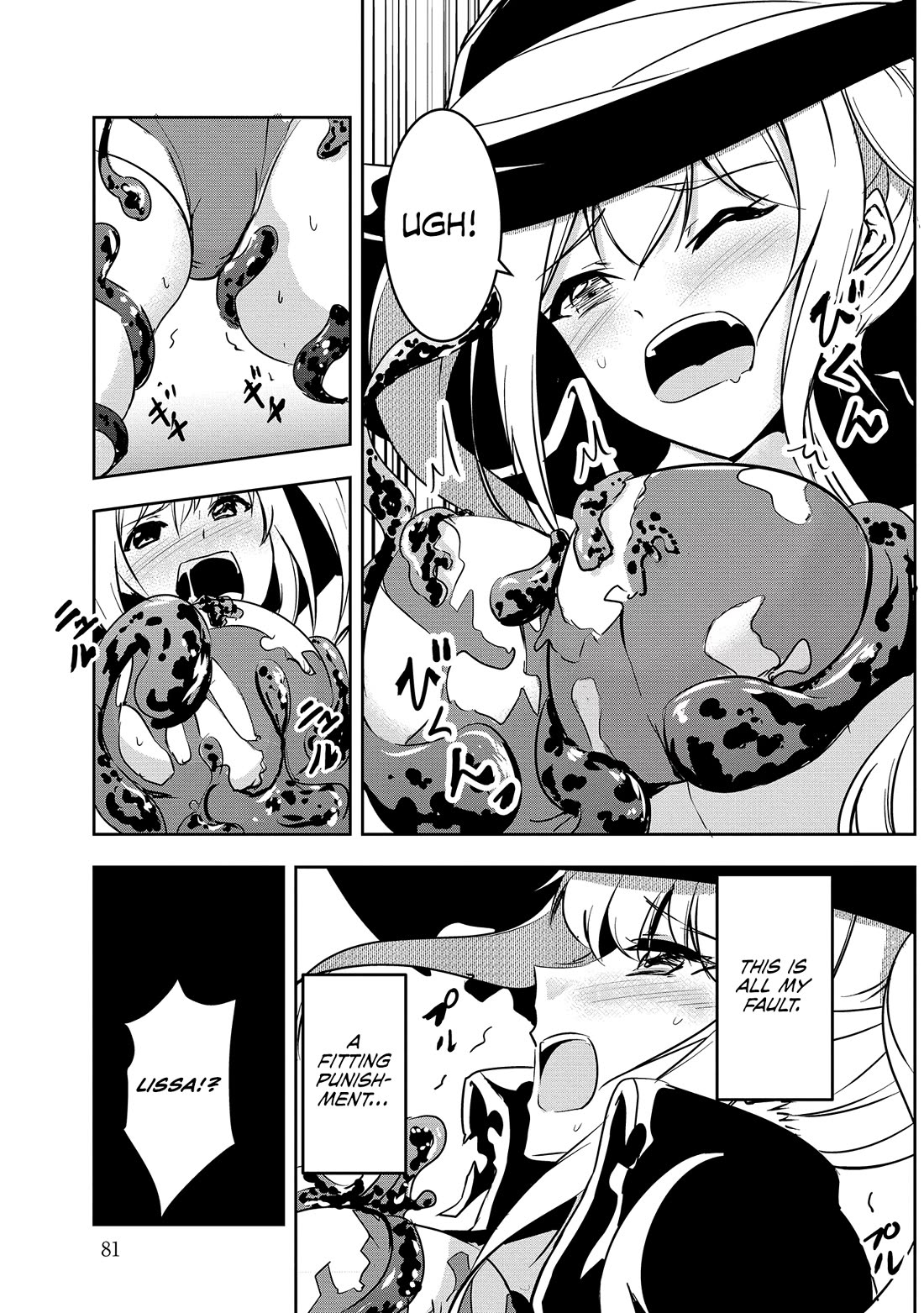 Hero-Sama, I Hope You Had Fun Last Night. Chapter 5 page 12 - Chapter 5