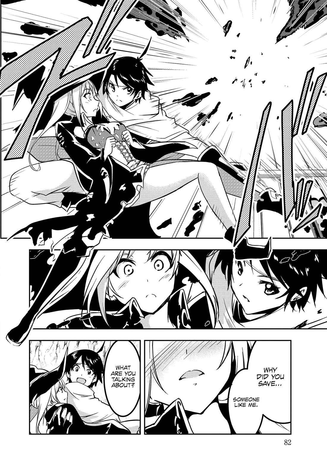 Hero-Sama, I Hope You Had Fun Last Night. Chapter 5 page 13 - Chapter 5