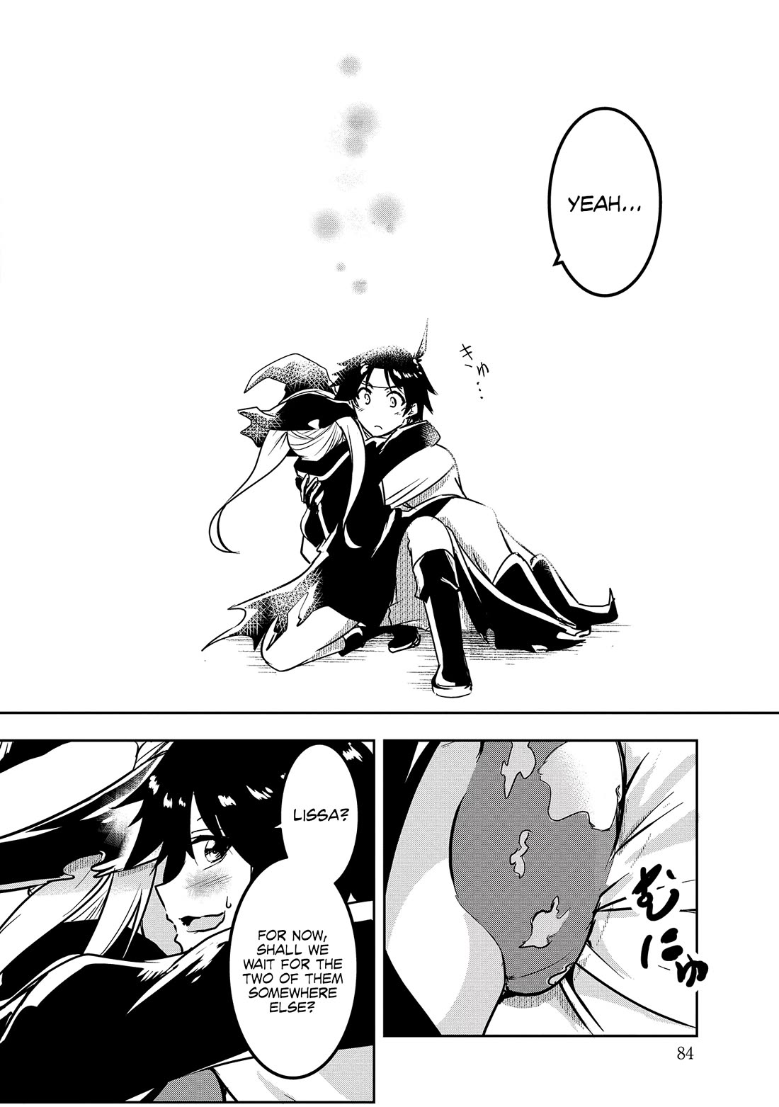 Hero-Sama, I Hope You Had Fun Last Night. Chapter 5 page 15 - Chapter 5