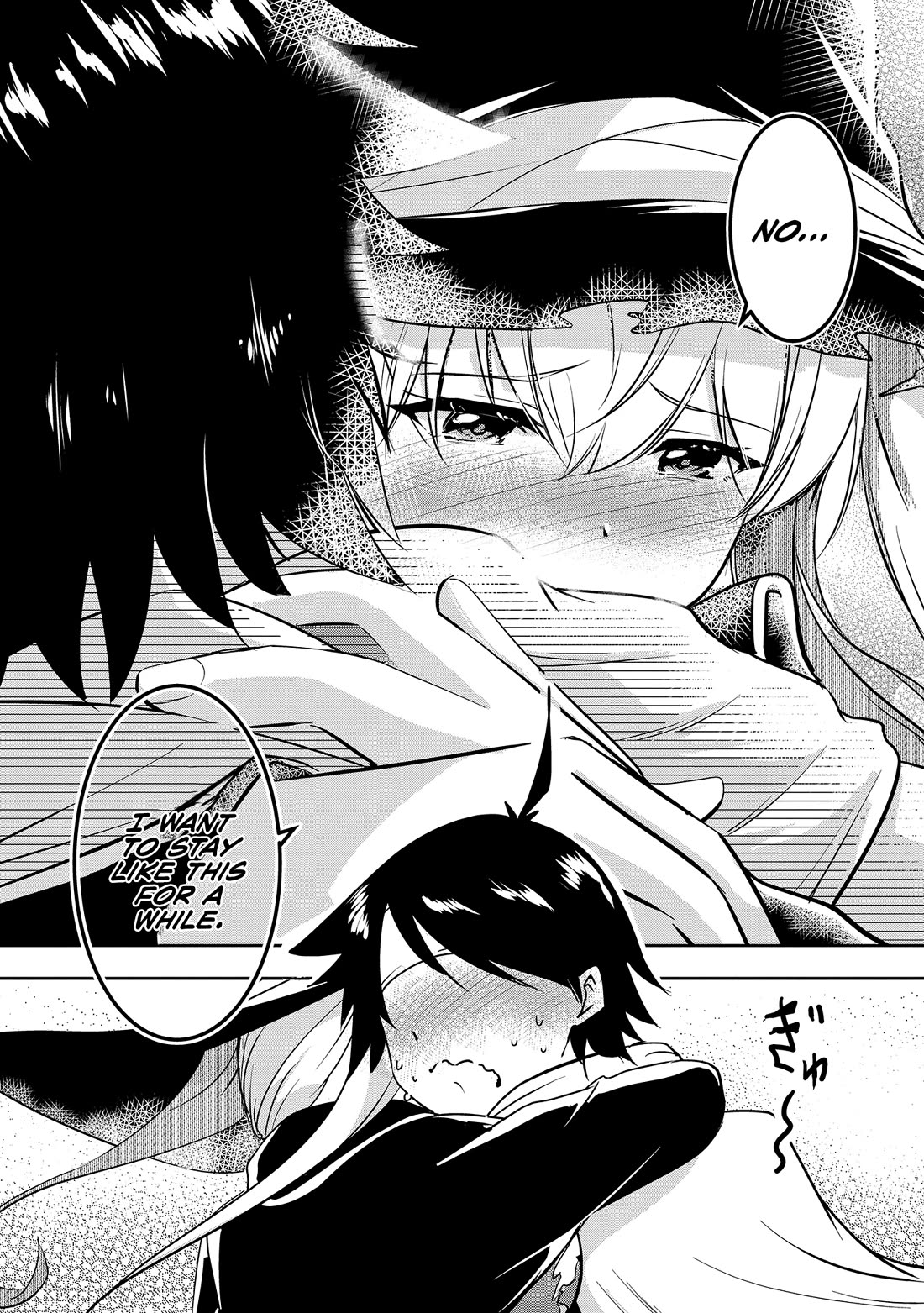 Hero-Sama, I Hope You Had Fun Last Night. Chapter 5 page 16 - Chapter 5
