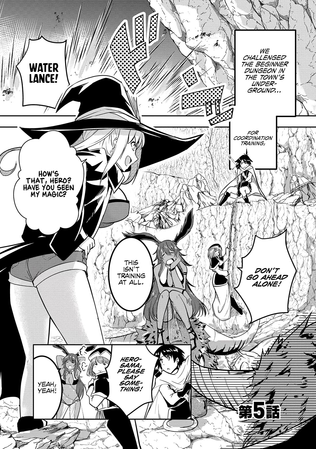 Hero-Sama, I Hope You Had Fun Last Night. Chapter 5 page 2 - Chapter 5