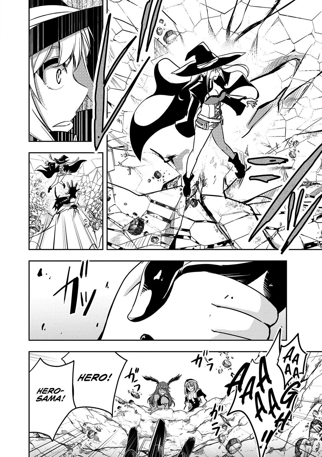 Hero-Sama, I Hope You Had Fun Last Night. Chapter 5 page 5 - Chapter 5