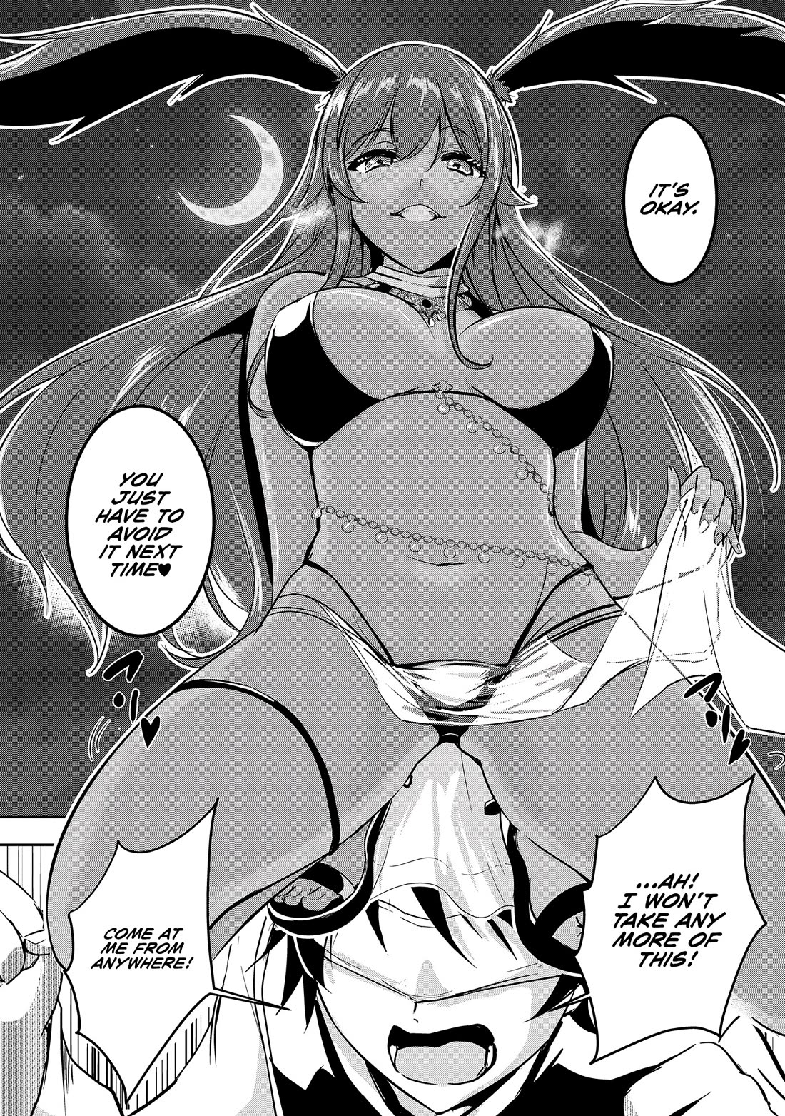 Hero-Sama, I Hope You Had Fun Last Night. Chapter 6 page 16 - Chapter 6