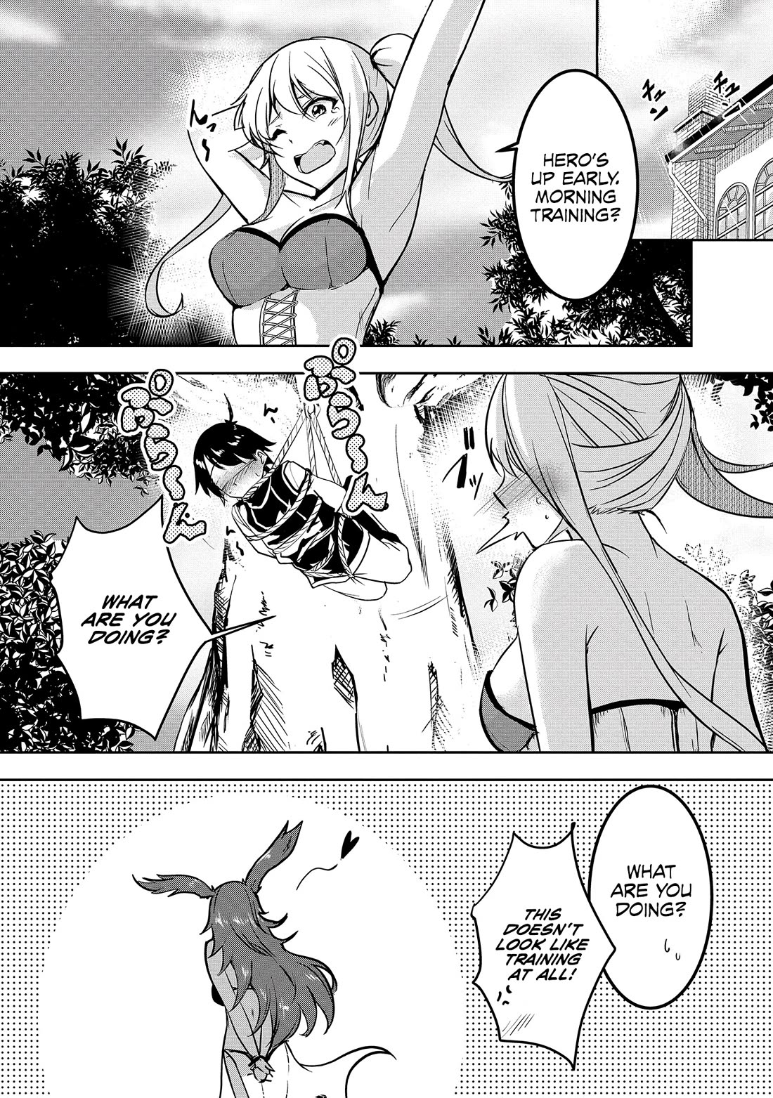 Hero-Sama, I Hope You Had Fun Last Night. Chapter 6 page 17 - Chapter 6