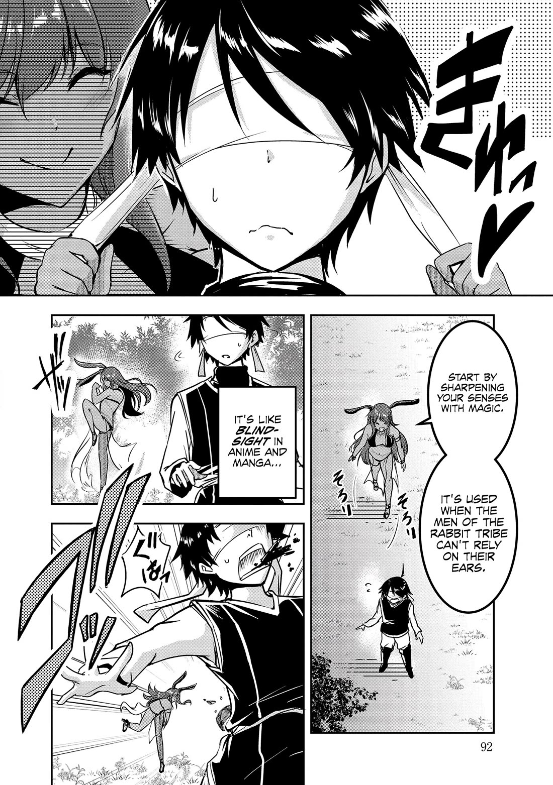 Hero-Sama, I Hope You Had Fun Last Night. Chapter 6 page 5 - Chapter 6